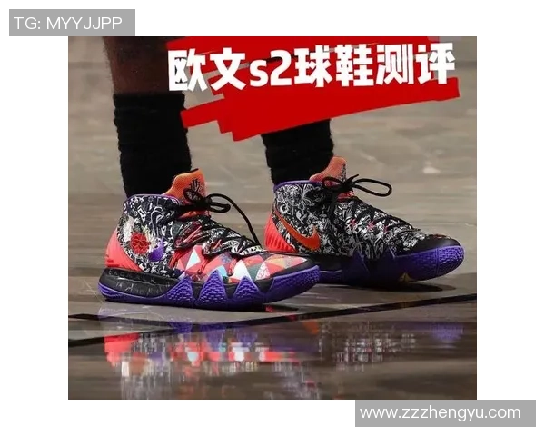 儿童专用篮球鞋欧文S2款式舒适时尚助力小球员成长与运动表现 儿童专用篮球鞋欧文S2款式舒适时尚助力小球员成长与运动表现