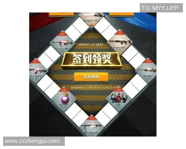 中超足球限量积分活动开启球迷们快来参与赢取丰厚奖励 中超足球限量积分活动开启球迷们快来参与赢取丰厚奖励