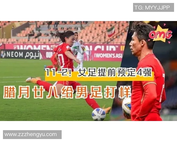 宫明在足球领域的崛起与挑战解析以及未来发展方向探讨 宫明在足球领域的崛起与挑战解析以及未来发展方向探讨